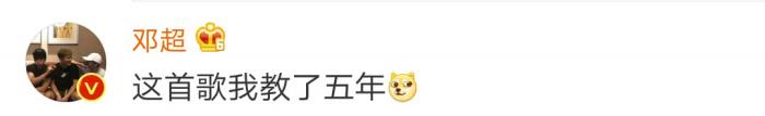 周杰伦孙俪，孙俪带妹妹听周杰伦演唱会惹邓超吃醋