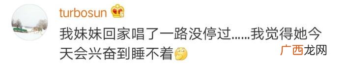 周杰伦孙俪，孙俪带妹妹听周杰伦演唱会惹邓超吃醋