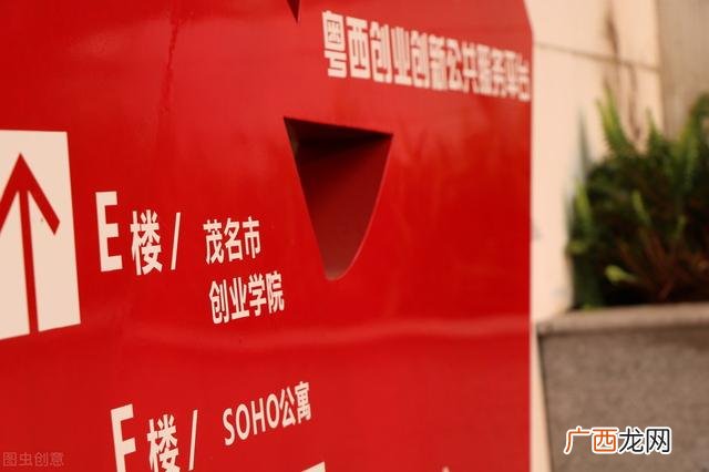 对大学生自主创业的看法 自主创业有哪些好处