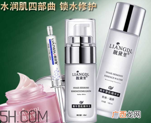 靓黛里是哪国品牌 靓黛里是什么牌子
