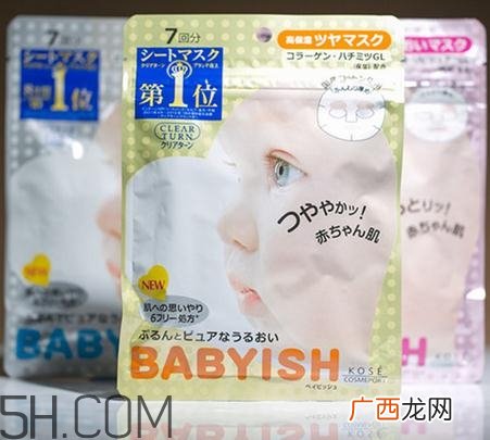 日本cosme大赏面膜排名榜 日本面膜什么牌子最好用