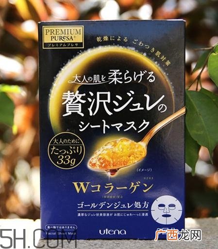 日本cosme大赏面膜排名榜 日本面膜什么牌子最好用