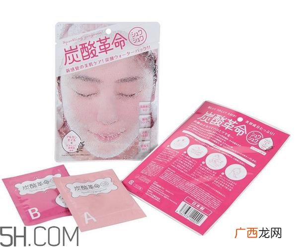 日本cosme大赏面膜排名榜 日本面膜什么牌子最好用