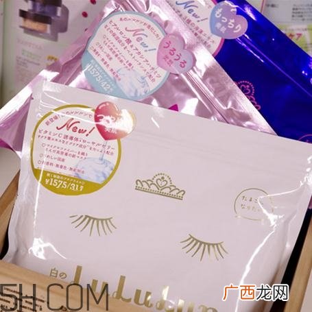 日本cosme大赏面膜排名榜 日本面膜什么牌子最好用