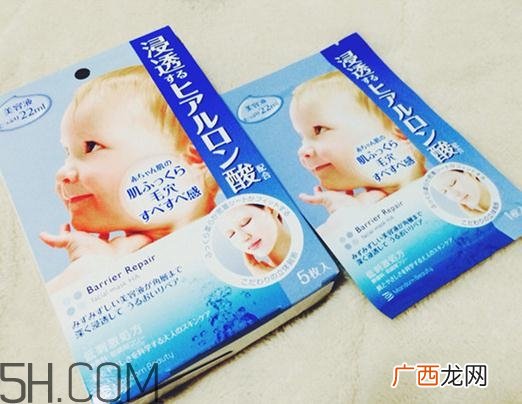 日本cosme大赏面膜排名榜 日本面膜什么牌子最好用