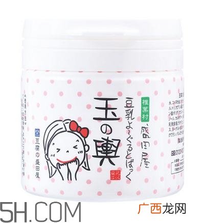 日本cosme大赏面膜排名榜 日本面膜什么牌子最好用