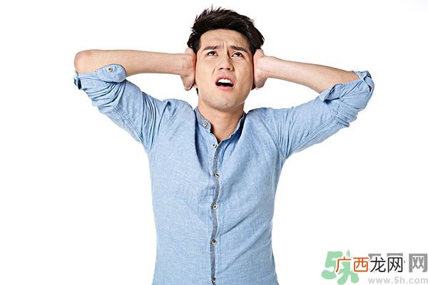 有的人总说我脾气不好怎么办