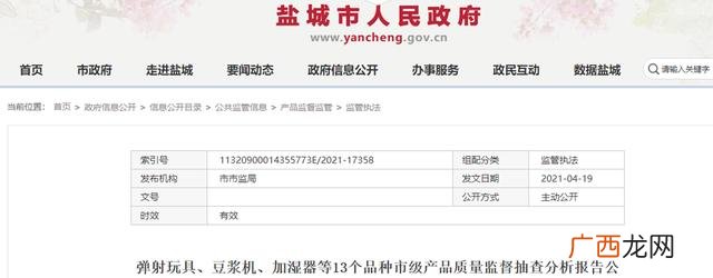 香皂批发厂家直销,立白洗洁精厂家批发价格表