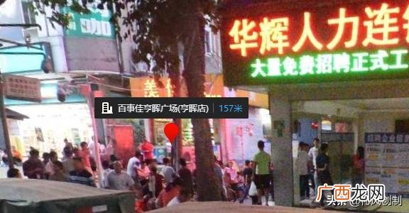 广东有手工活联系方式,广州外发加工接单平台