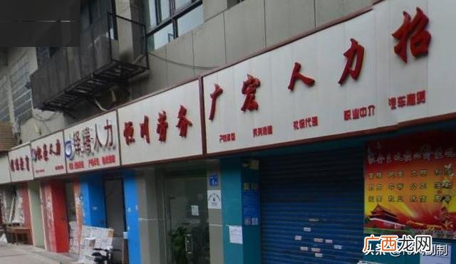 广东有手工活联系方式,广州外发加工接单平台