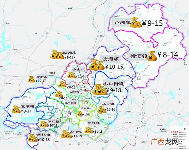 厂房招租网 中工招商网厂房