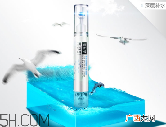 碧丝芙怎么用 碧丝芙是哪里的牌子