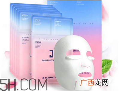 韩国哪些面膜好用？熬夜的人用什么面膜好？