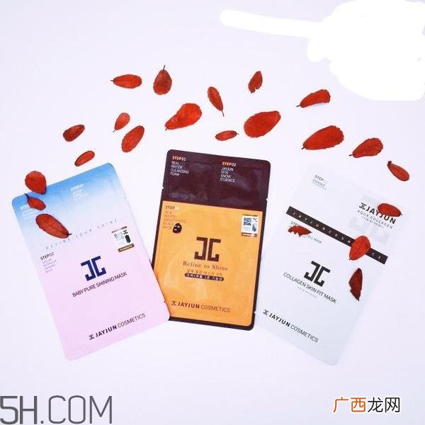韩国哪些面膜好用？熬夜的人用什么面膜好？
