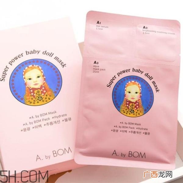 韩国哪些面膜好用？熬夜的人用什么面膜好？