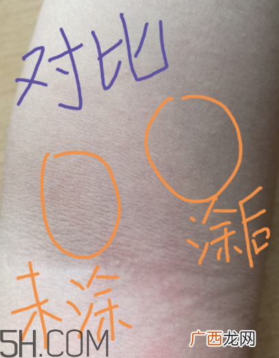 露得清身体乳多少钱？露得清身体乳贵不贵？