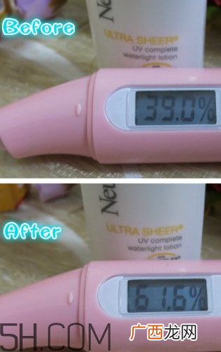 露得清隔离液怎么样？露得清隔离液好用吗？