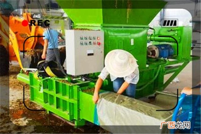 农村适合办什么小型企业,新农业致富项目