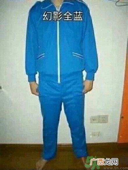 全国几大经典校服总有一款你穿过吗？