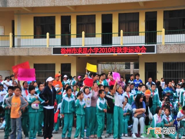 全国几大经典校服总有一款你穿过吗？