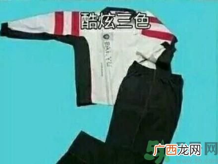 全国几大经典校服总有一款你穿过吗？