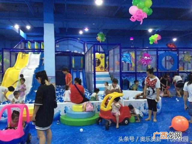 儿童乐园室内设施 儿童乐园室内设备组合