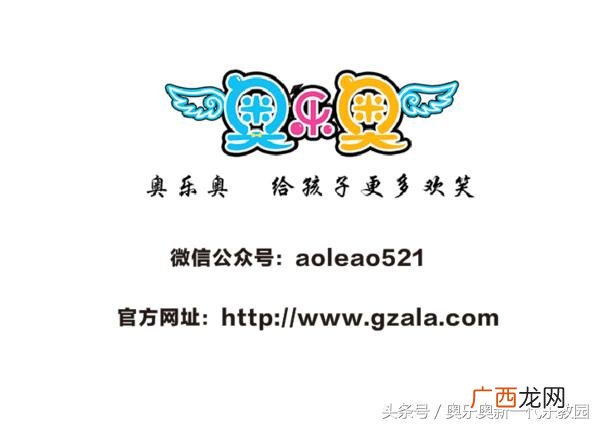 儿童乐园室内设施 儿童乐园室内设备组合