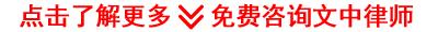 怎样举报职业放贷人 欠了高利贷还不起了怎么办