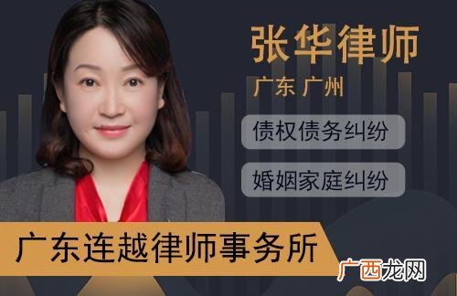 怎样举报职业放贷人 欠了高利贷还不起了怎么办