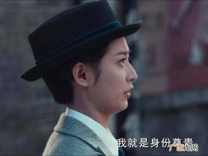 古董局中局谁是坏人,古董局中局3