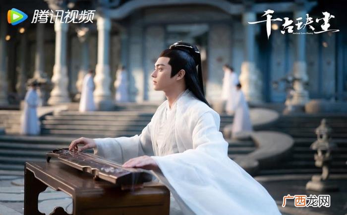 千古玦尘第二季什么时候开拍，千古玦尘2