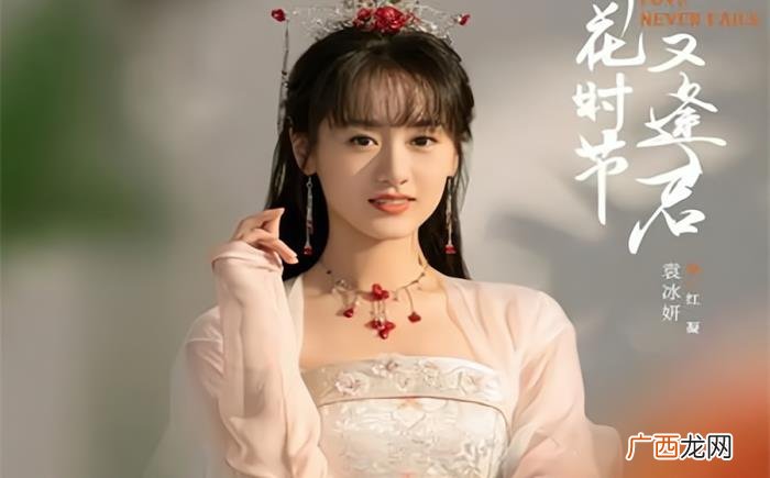 千古玦尘第二季什么时候开拍，千古玦尘2