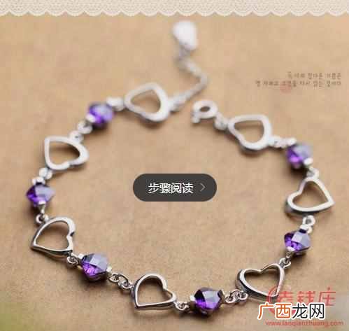 教你如何鉴别纯银含量 925纯银是什么意思