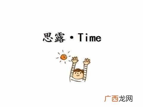 肾虚的表现有哪些 什么食物补肾壮阳