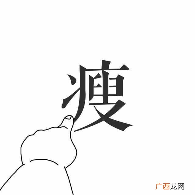 肾虚的表现有哪些 什么食物补肾壮阳