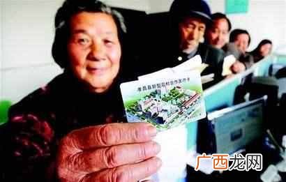 一卡通最全攻略 一卡通是什么意思