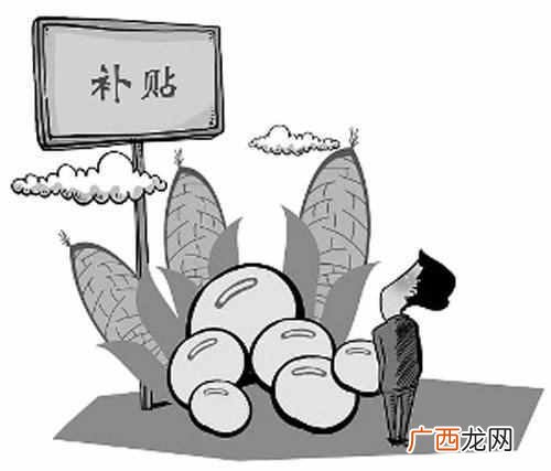 一卡通最全攻略 一卡通是什么意思