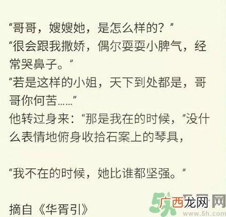 有一个不粘人女朋友怎么知道女朋友不爱你了？