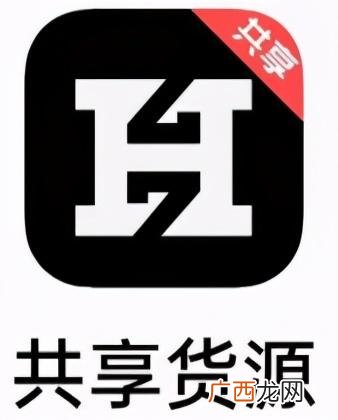 小饰品批发一手货源,微信货源一手代理