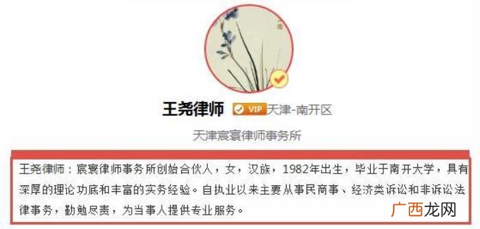二次起诉离婚要间隔多久 新婚姻法第二次起诉要一年吗