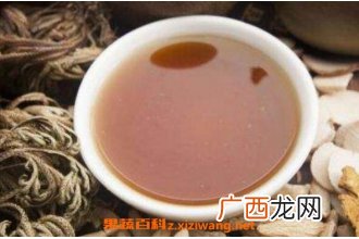 佛手花泡水喝的功效与作用 佛手花泡水喝的禁忌