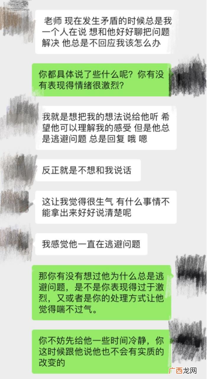 女朋友和前任复合还能挽回吗，情侣分手后复合还能如初吗