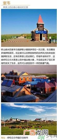 清明小长假去哪个古镇最好呢？这些古镇你一定没去过！