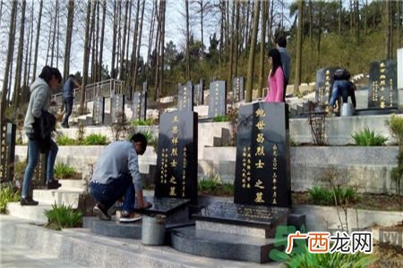 什么时间适合扫墓？清明扫墓什么时间好？