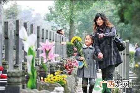 什么时间适合扫墓？清明扫墓什么时间好？
