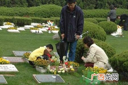 清明节的习俗有哪些?清明节吃什么?
