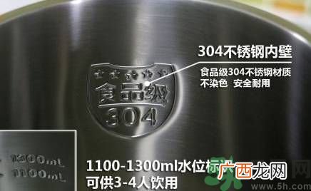 电水壶烧水健康吗?电水壶烧水有异味怎么办