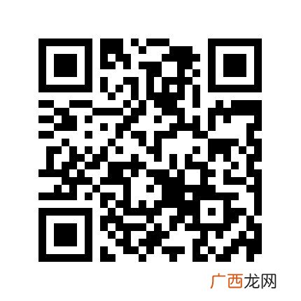 2022南昌高新区环鄱阳湖生态马拉松参赛号码查询