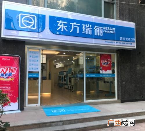 小型干洗店洗布草价格,酒店布草洗涤厂利润能达到多少
