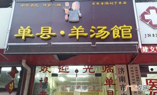 买一台机器创业什么最好 一台机器就能创业